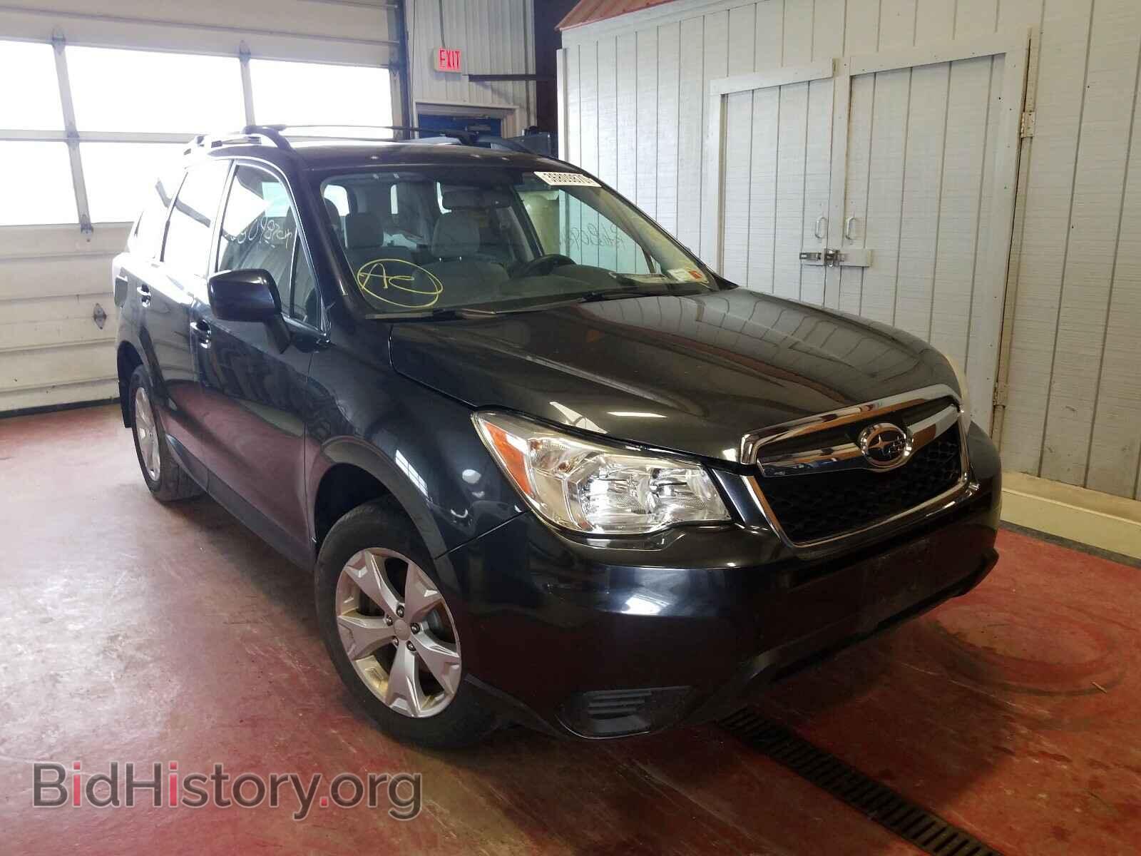 Photo JF2SJADC0FH416075 - SUBARU FORESTER 2015