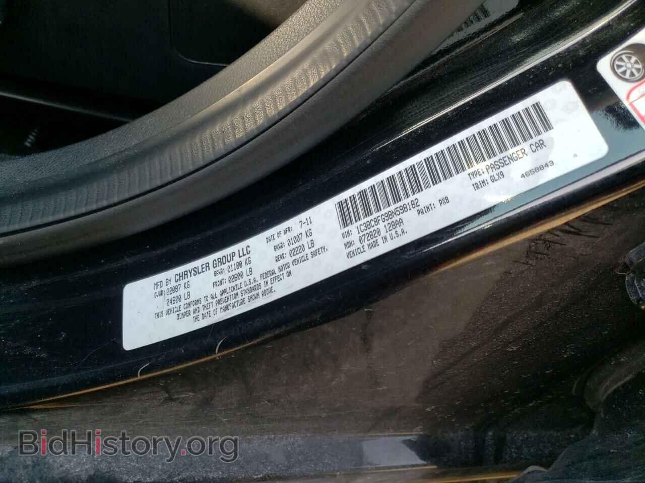 2011 CHRYSLER 200 - VIN: 1C3BC8FG9BN598182 - Фото 10