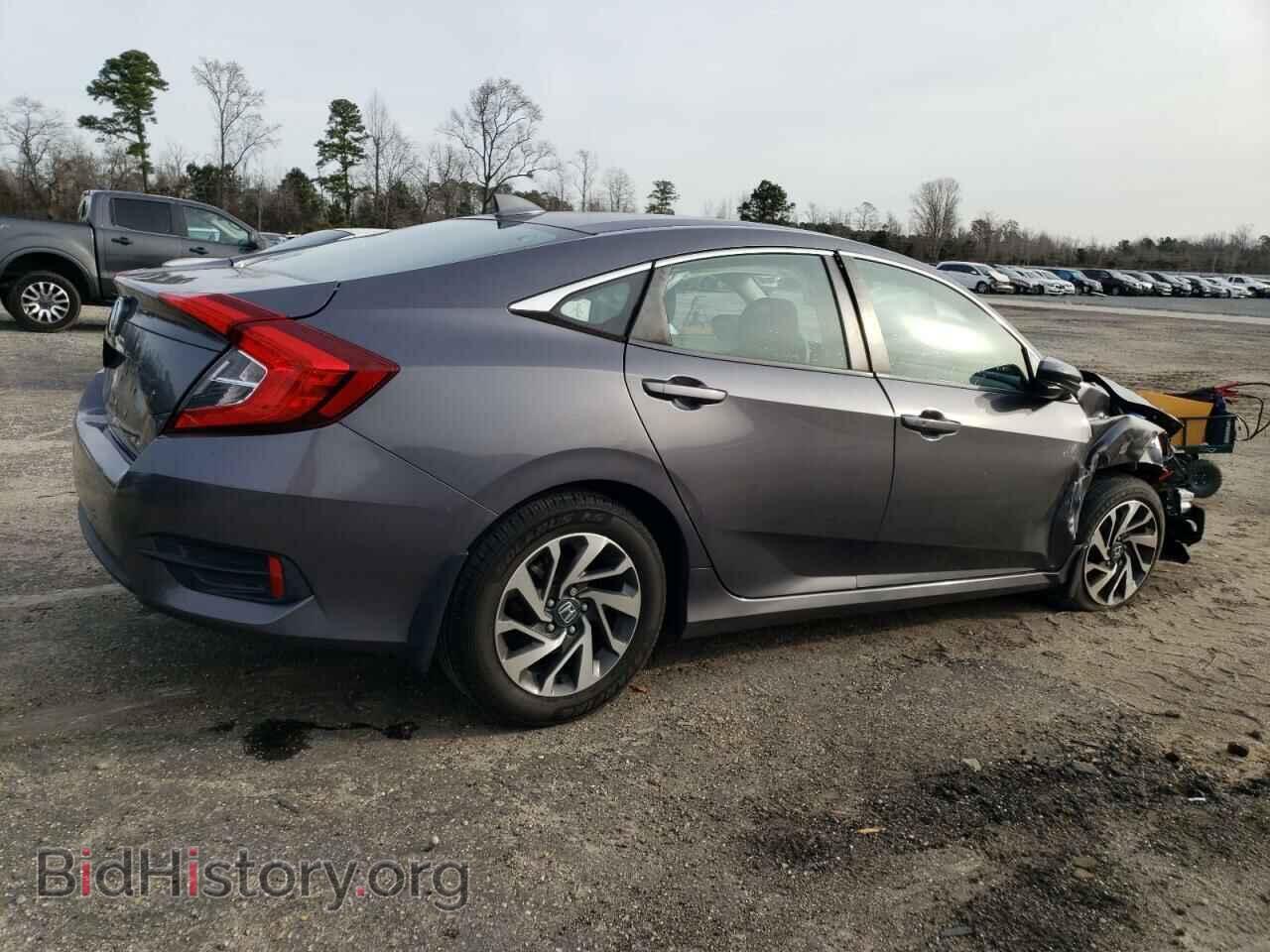 2017 HONDA CIVIC - VIN: 2HGFC2F83HH501967 - Фото 3