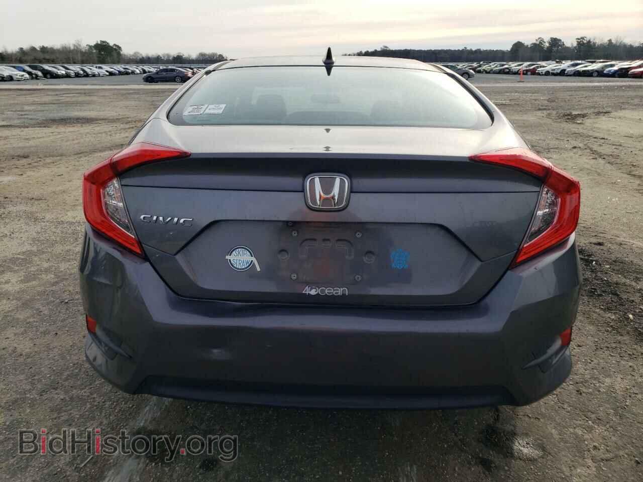 2017 HONDA CIVIC - VIN: 2HGFC2F83HH501967 - Фото 6