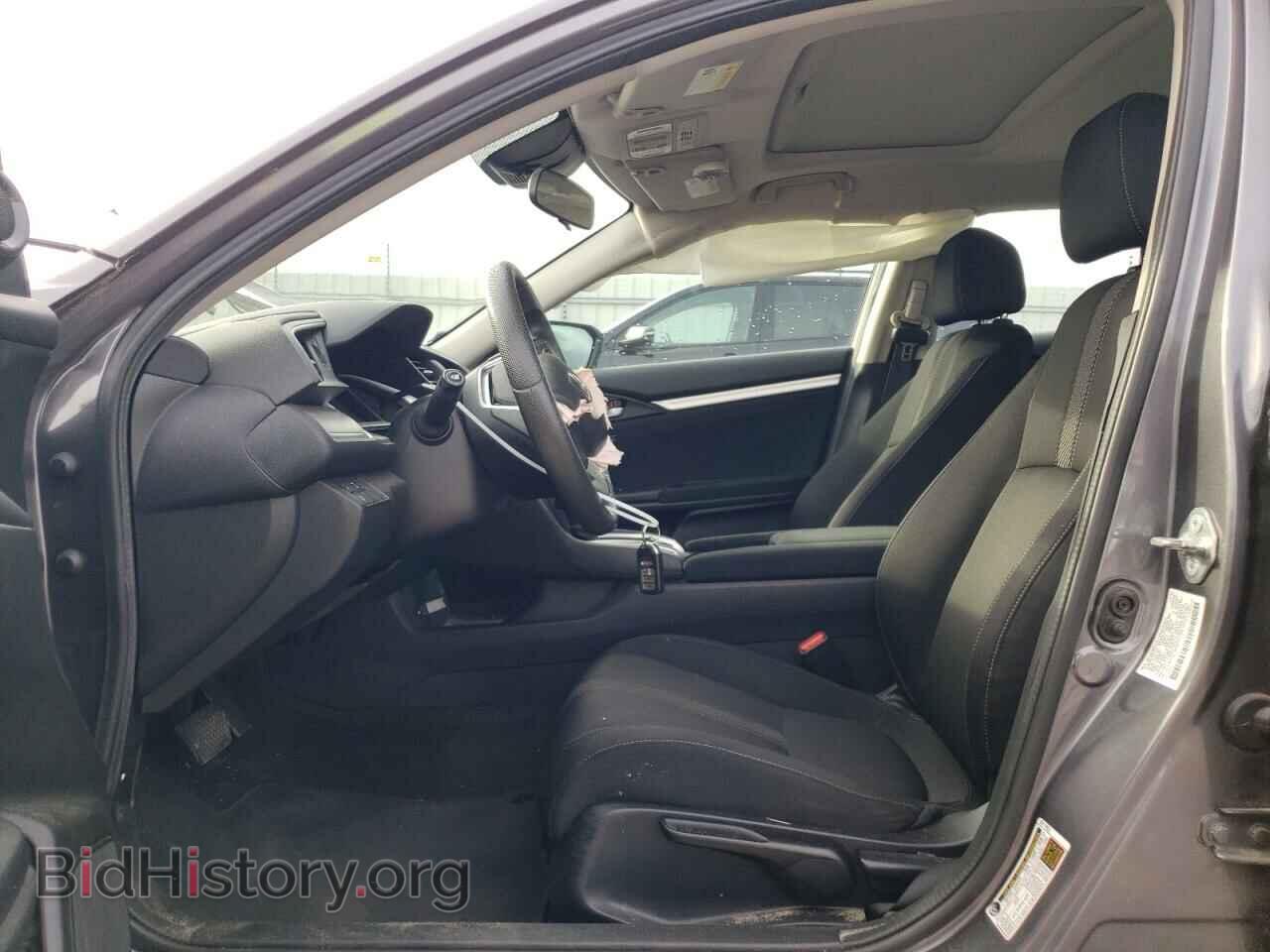 2017 HONDA CIVIC - VIN: 2HGFC2F83HH501967 - Фото 7