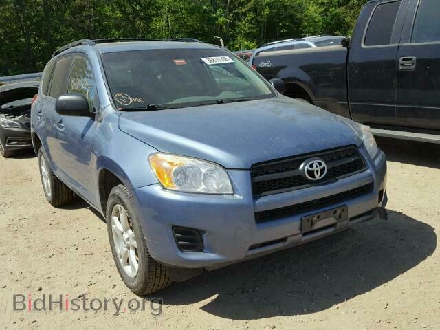 Фотография 2T3BF4DV9BW083530 - TOYOTA RAV4 2011