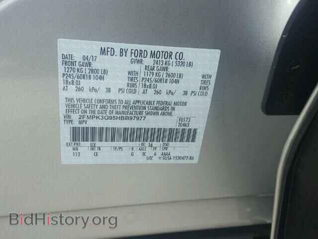 2017 FORD EDGE - VIN: 2FMPK3G95HBB97977 - Photo 10