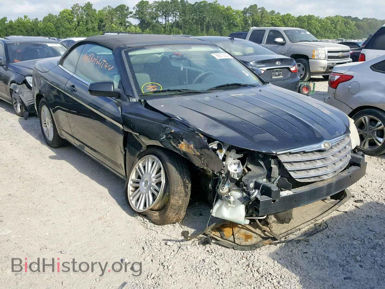 Фотография 1C3LC45K18N572638 - CHRYSLER SEBRING 2008
