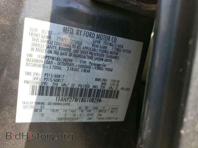 2008 FORD TAURUS - VIN: 1FAHP27W18G108298 - Фото 10