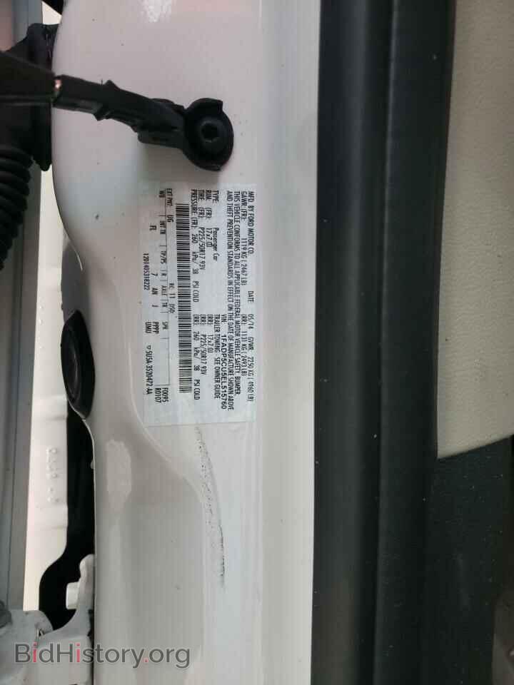 2014 FORD CMAX - VIN: 1FADP5CU5EL515760 - Photo 13