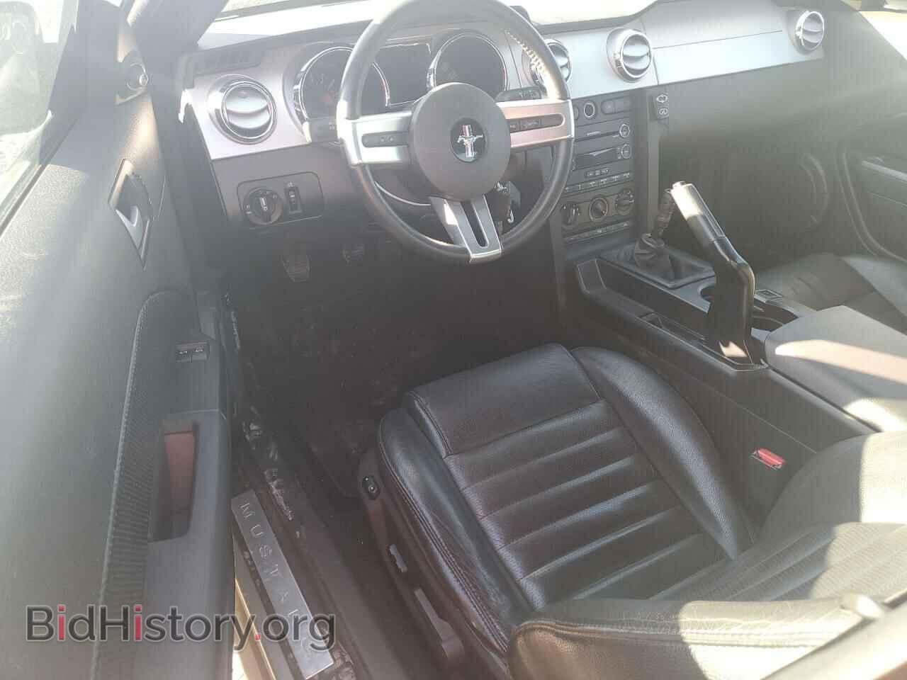 2008 FORD MUSTANG - VIN: 1ZVHT82H985137106 - Фото 8