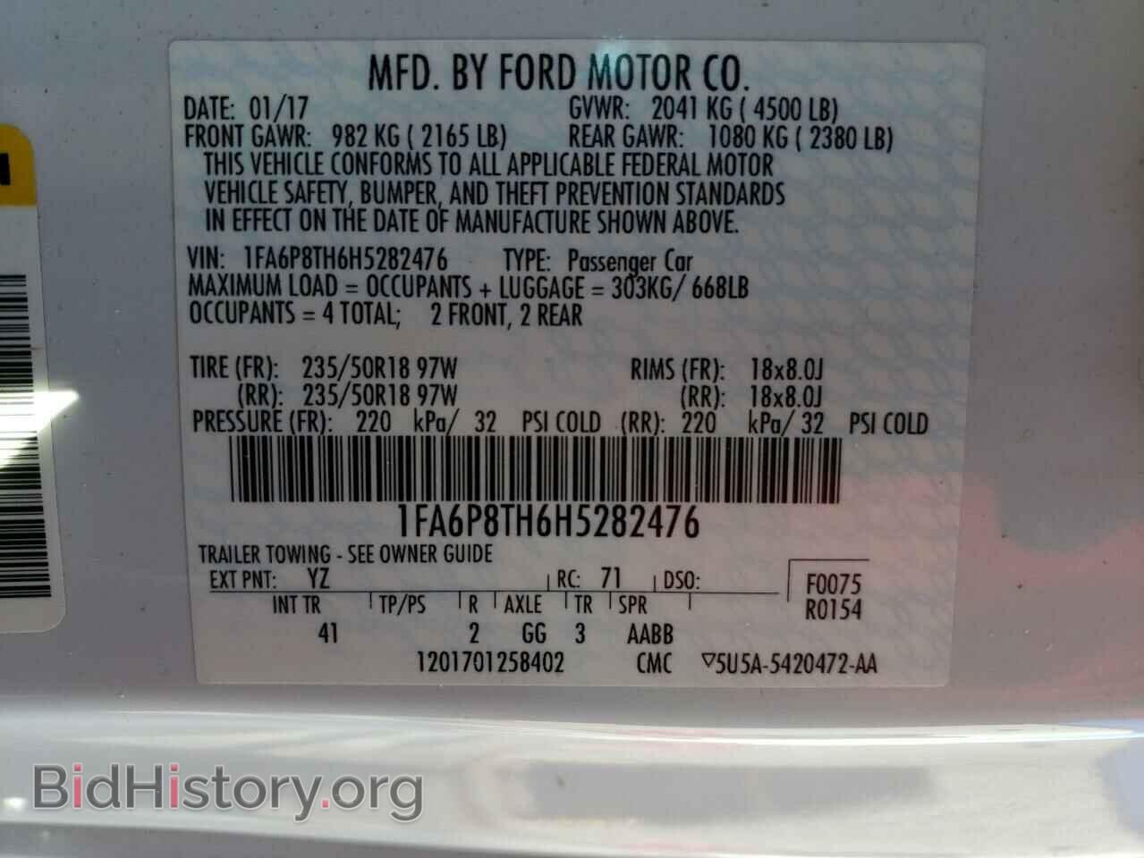 2017 FORD MUSTANG - VIN: 1FA6P8TH6H5282476 - Фото 10
