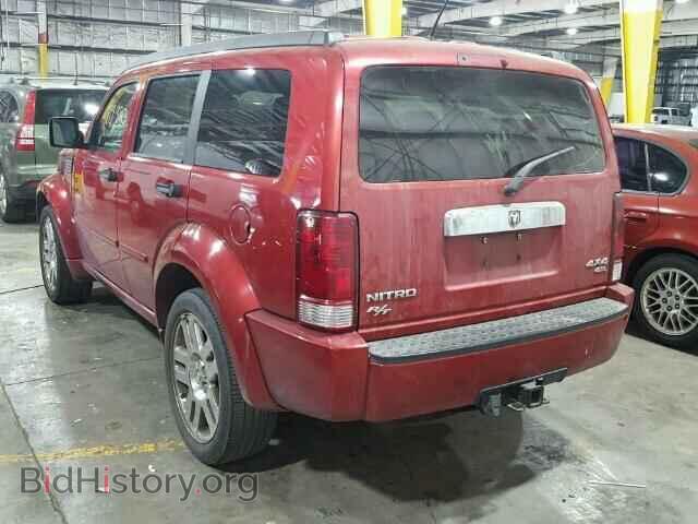 2007 DODGE NITRO - VIN: 1D8GU58617W684378 - Фото 3