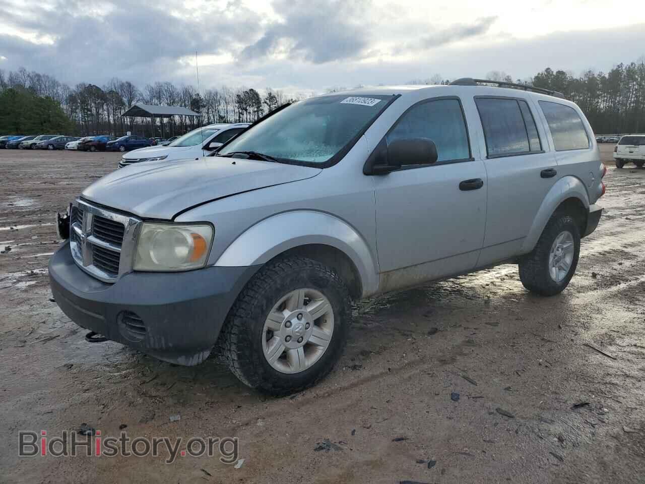 Фотография 1D8HB38N08F155804 - DODGE DURANGO 2008
