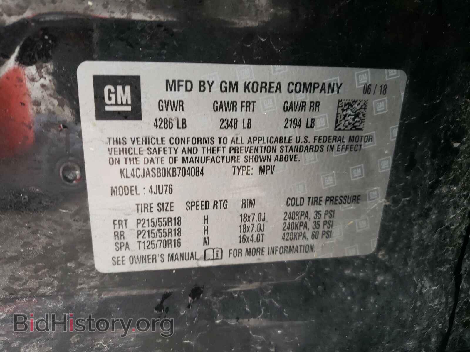 2019 BUICK ENCORE - VIN: KL4CJASB0KB704084 - Фото 10