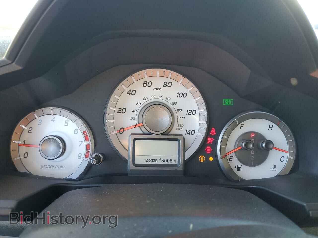 2012 HONDA PILOT - VIN: 5FNYF4H97CB042764 - Фото 9