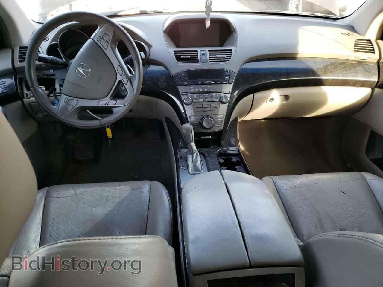 2008 ACURA MDX - VIN: 2HNYD28388H537086 - Фото 8