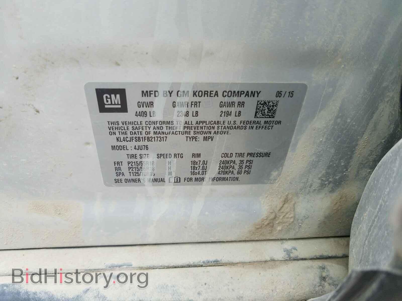 2015 BUICK ENCORE - VIN: KL4CJFSB1FB217317 - Фото 10