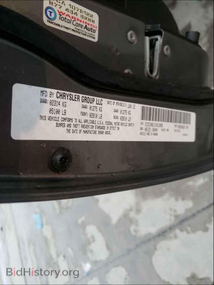 2012 CHRYSLER 300 - VIN: 2C3CCABG1CH313096 - Фото 10