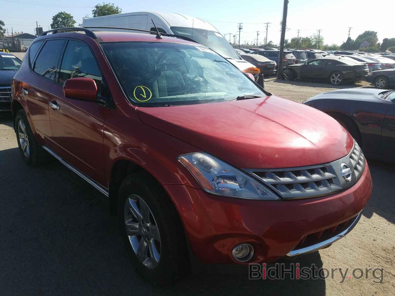 Photo JN8AZ08T17W502035 - NISSAN MURANO 2007