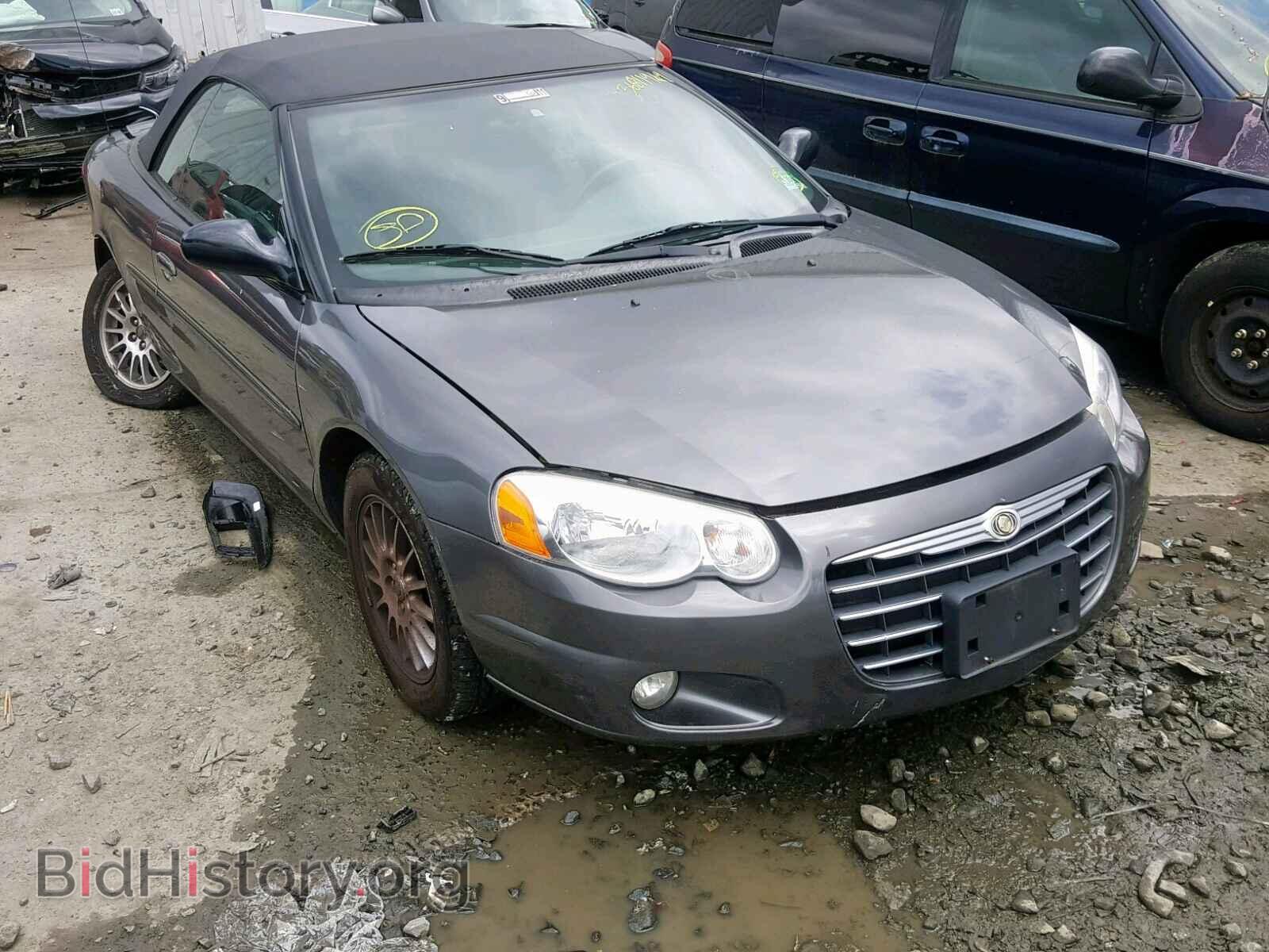 Photo 1C3EL55R25N576544 - CHRYSLER SEBRING 2005