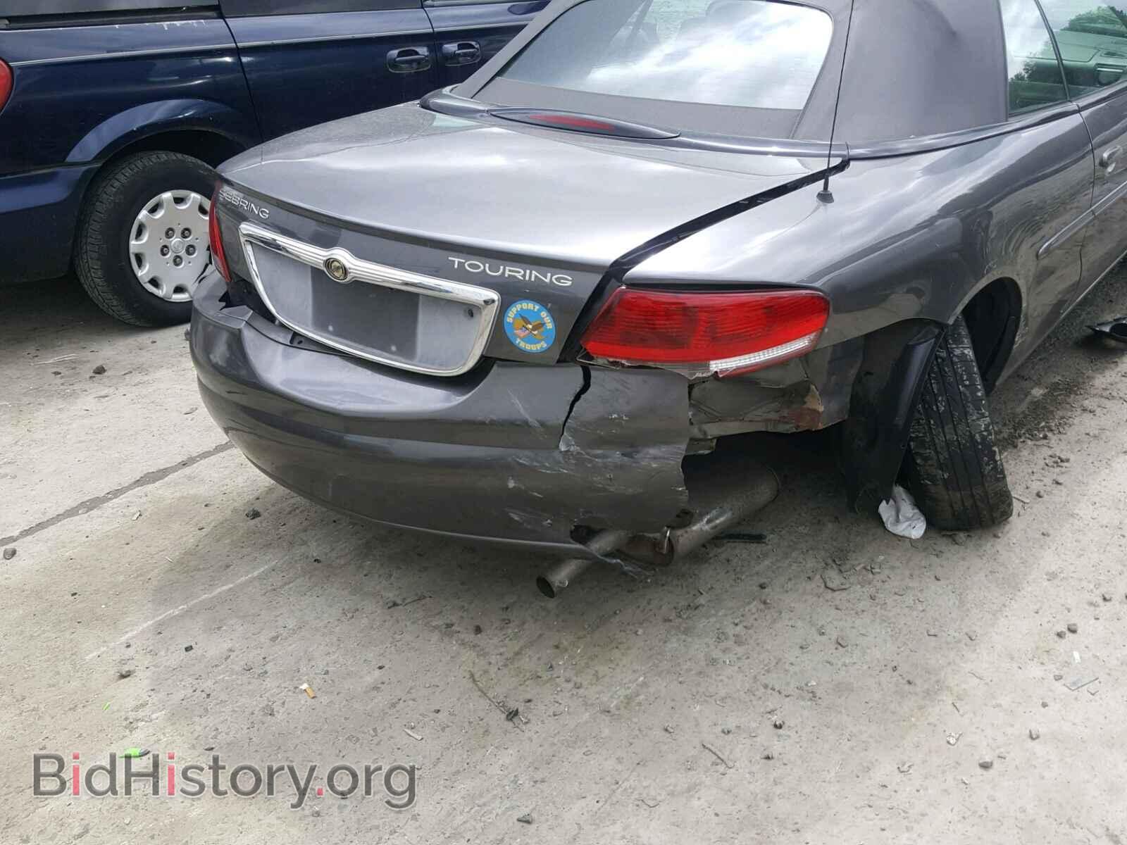 2005 CHRYSLER SEBRING - VIN: 1C3EL55R25N576544 - Фото 9