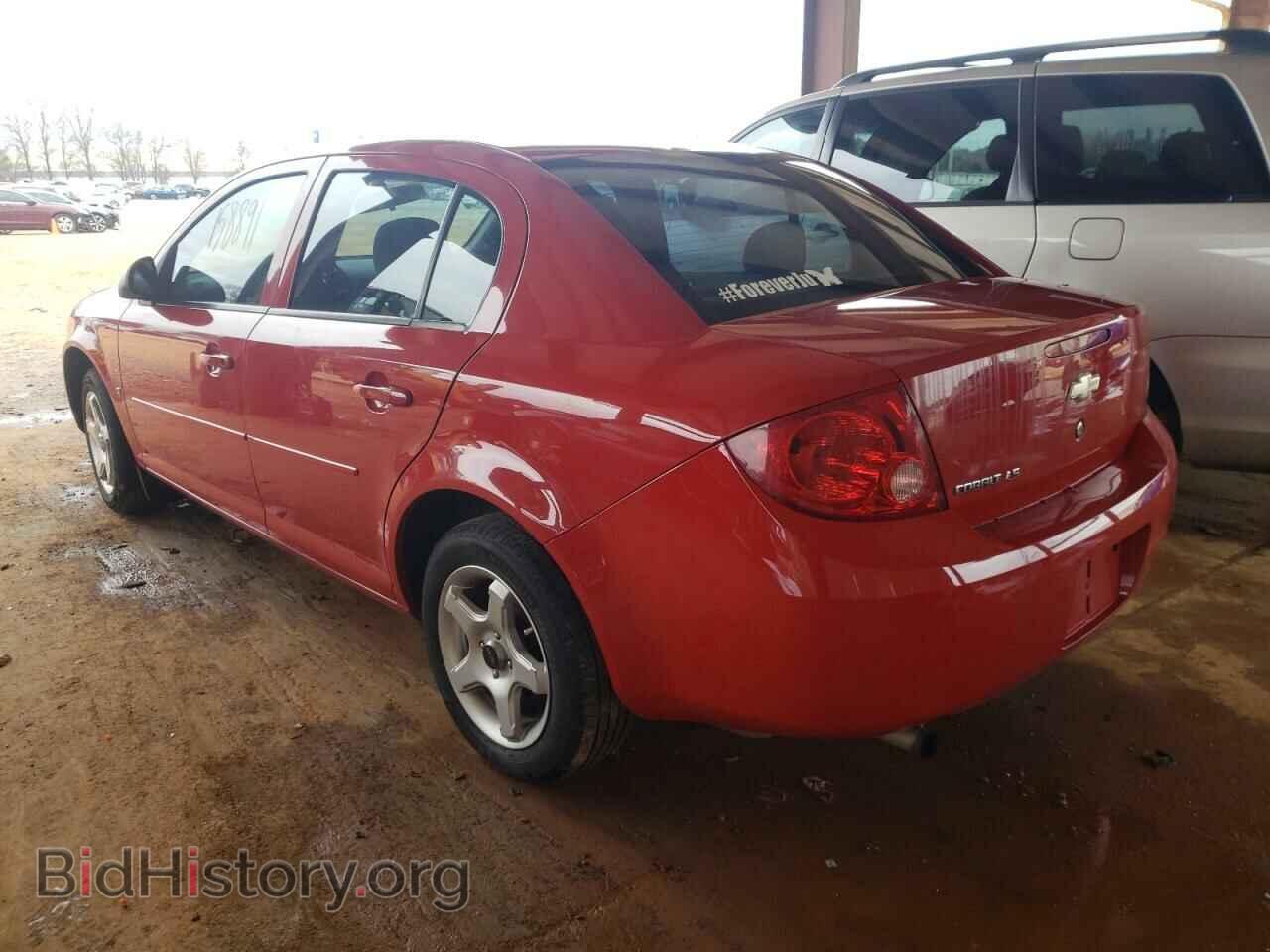 2007 CHEVROLET COBALT - VIN: 1G1AK55FX77400165 - Фото 3