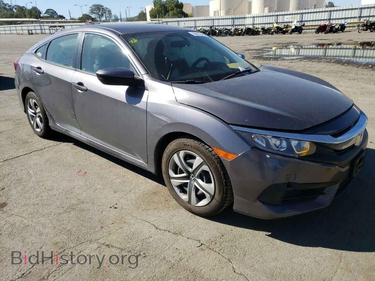 Фотография 2HGFC2F56HH506568 - HONDA CIVIC 2017