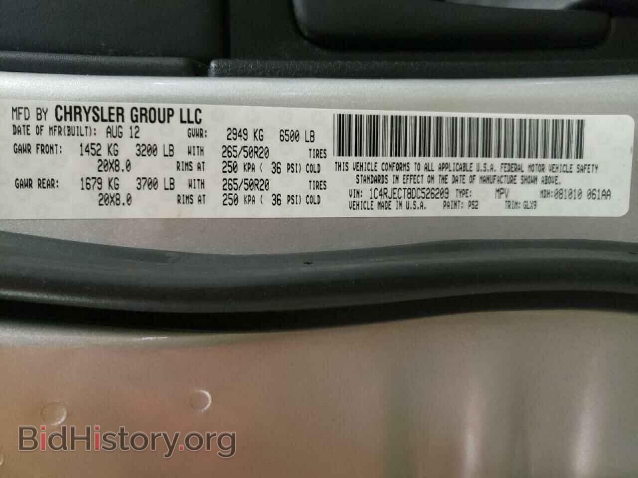2013 JEEP CHEROKEE - VIN: 1C4RJECT8DC526209 - Фото 10