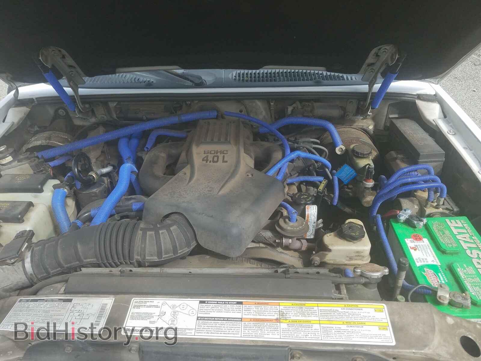 1998 FORD EXPLORER - VIN: 1FMZU34E7WUD14972 - Photo 7
