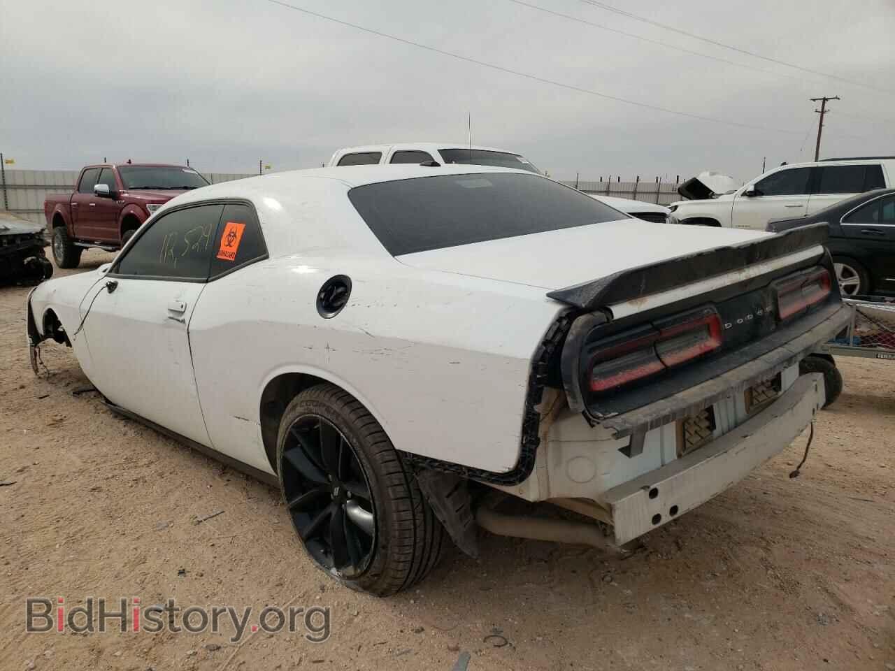 2017 DODGE CHALLENGER - VIN: 2C3CDZAGXHH519263 - Photo 3
