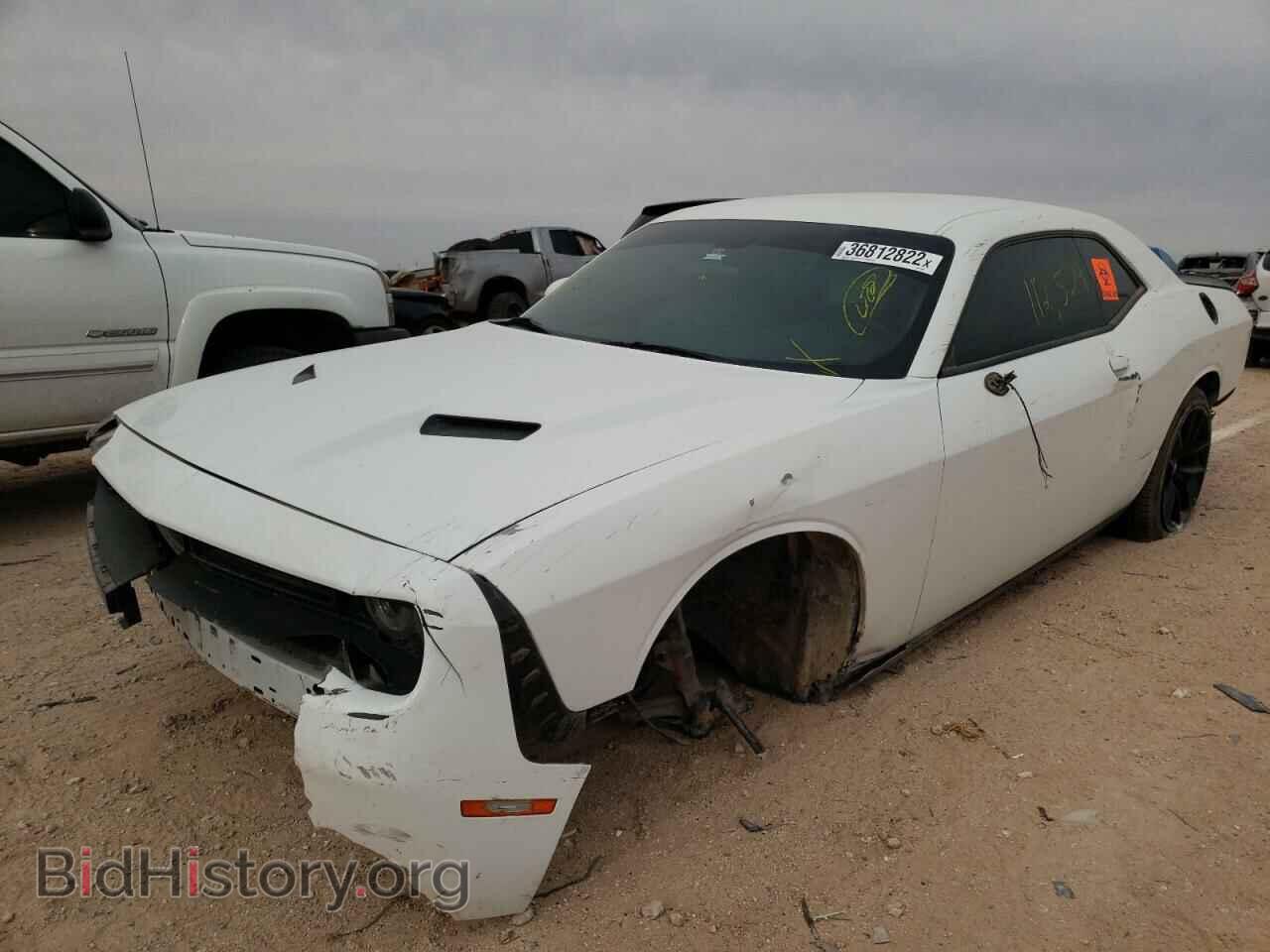 2017 DODGE CHALLENGER - VIN: 2C3CDZAGXHH519263 - Photo 9
