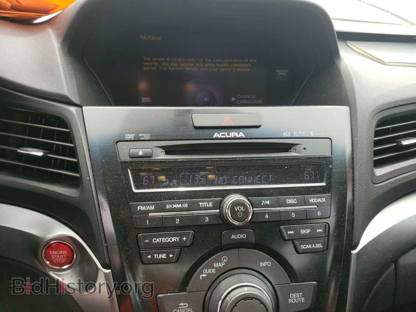 2015 ACURA ILX - VIN: 19VDE1F77FE002897 - Фото 9