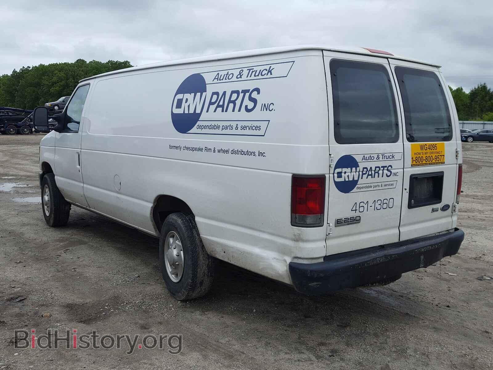 2010 FORD ECONOLINE - VIN: 1FTNS2EL2ADA90390 - Photo 3