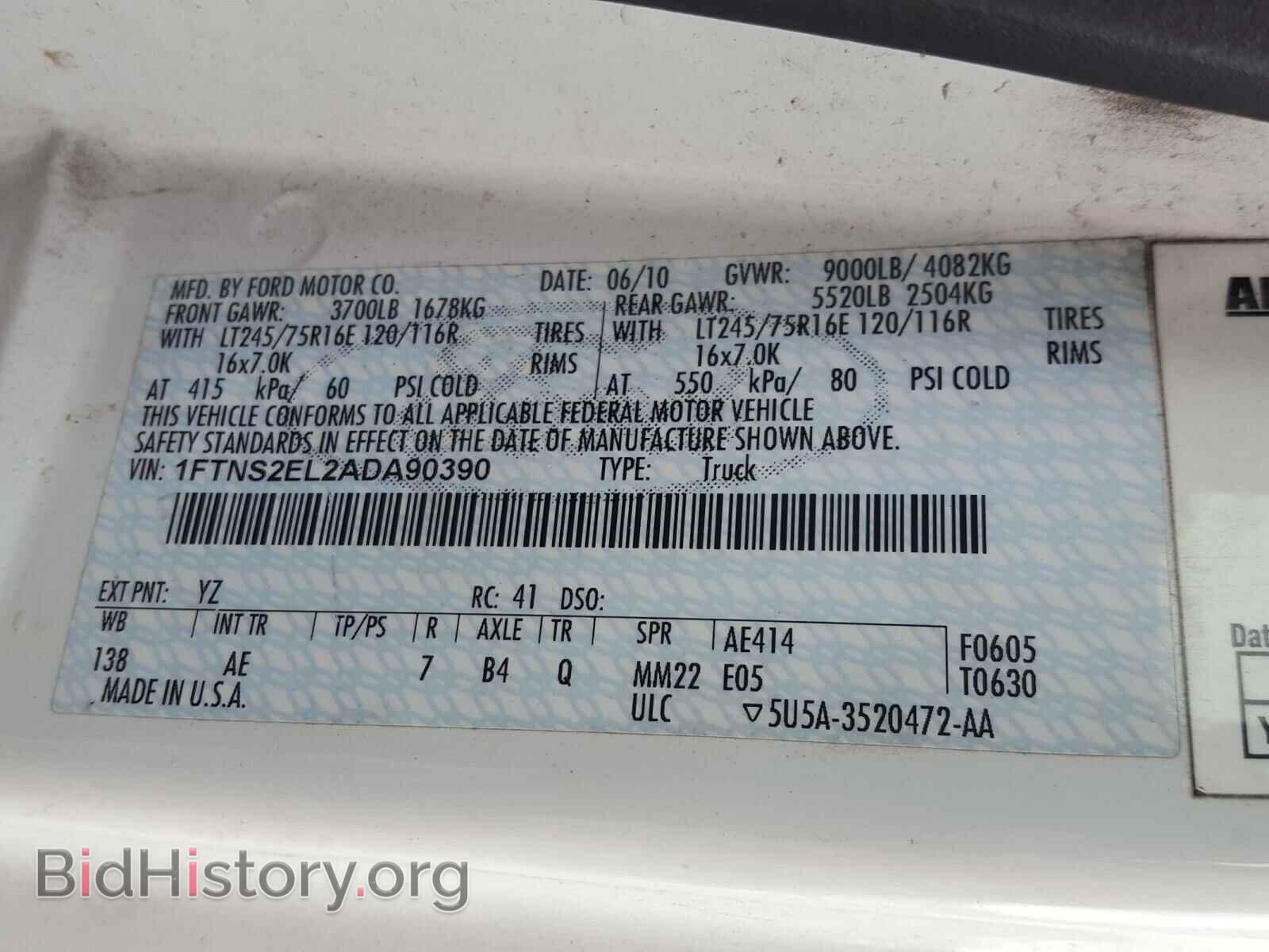 2010 FORD ECONOLINE - VIN: 1FTNS2EL2ADA90390 - Photo 10