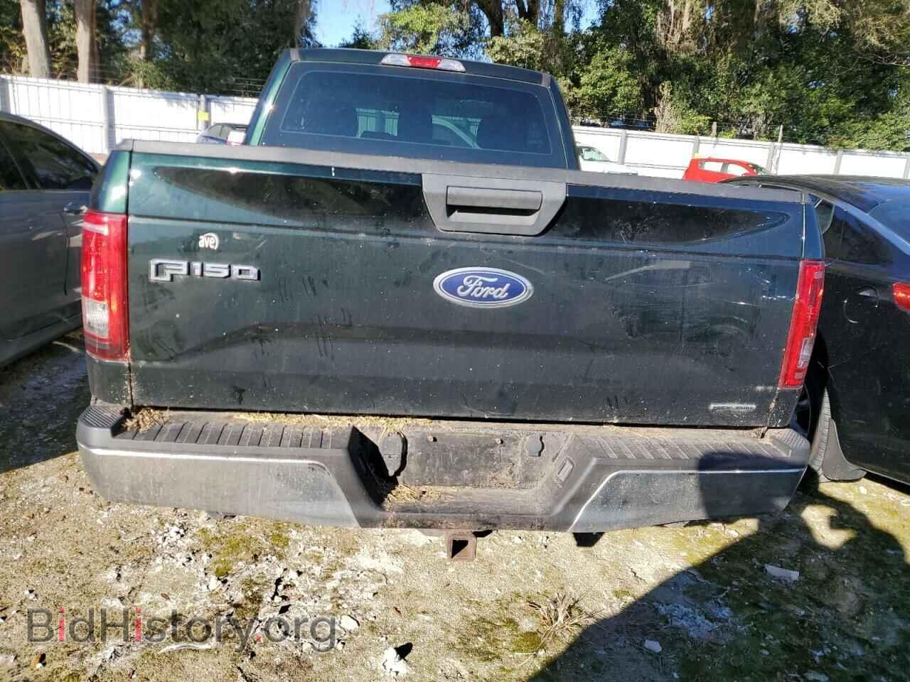 2016 FORD All Models - VIN: 1FTMF1C8XGFB65133 - Фото 10