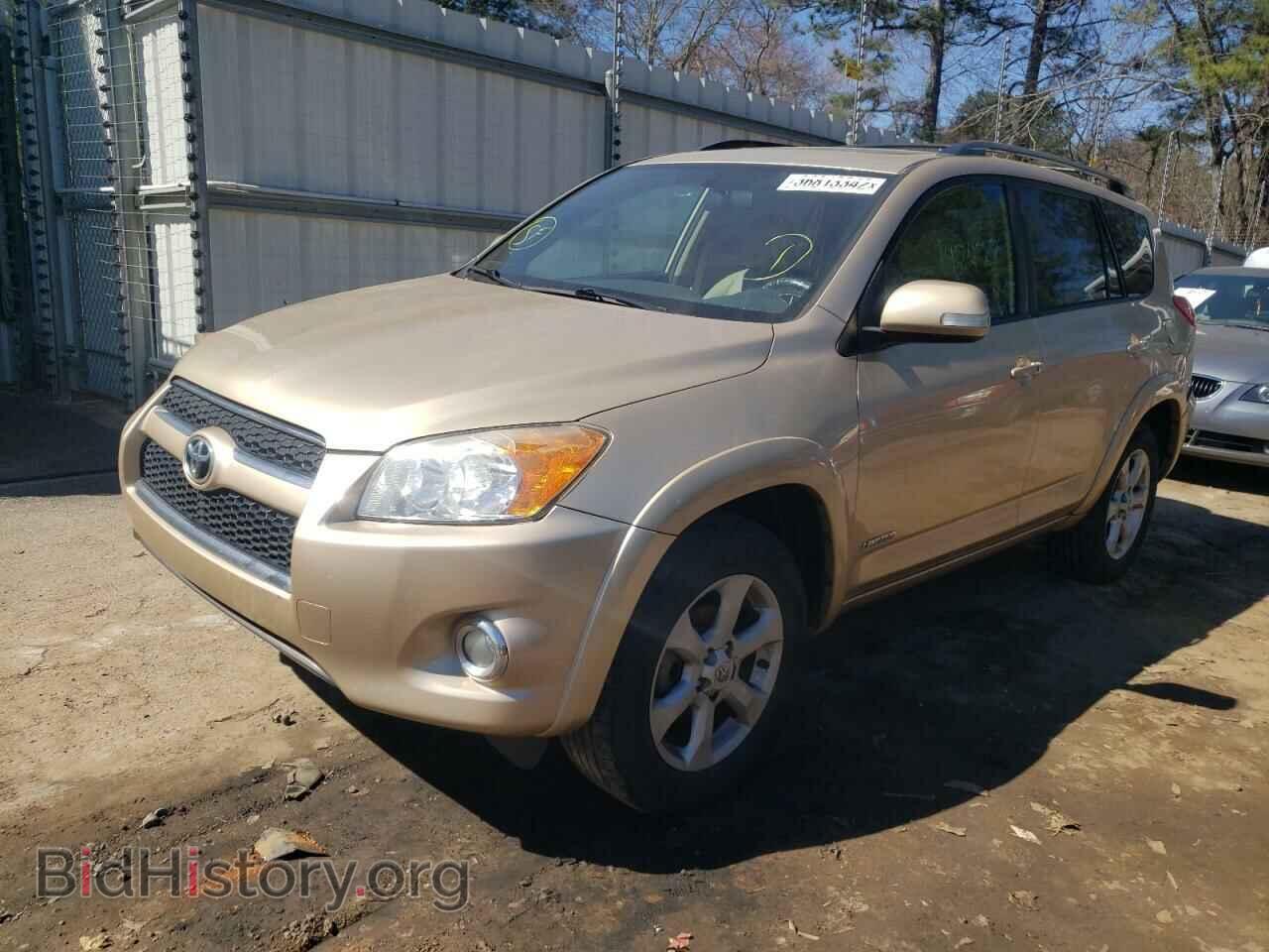 2011 TOYOTA RAV4 - VIN: 2T3YF4DV4BW073708 - Фото 2