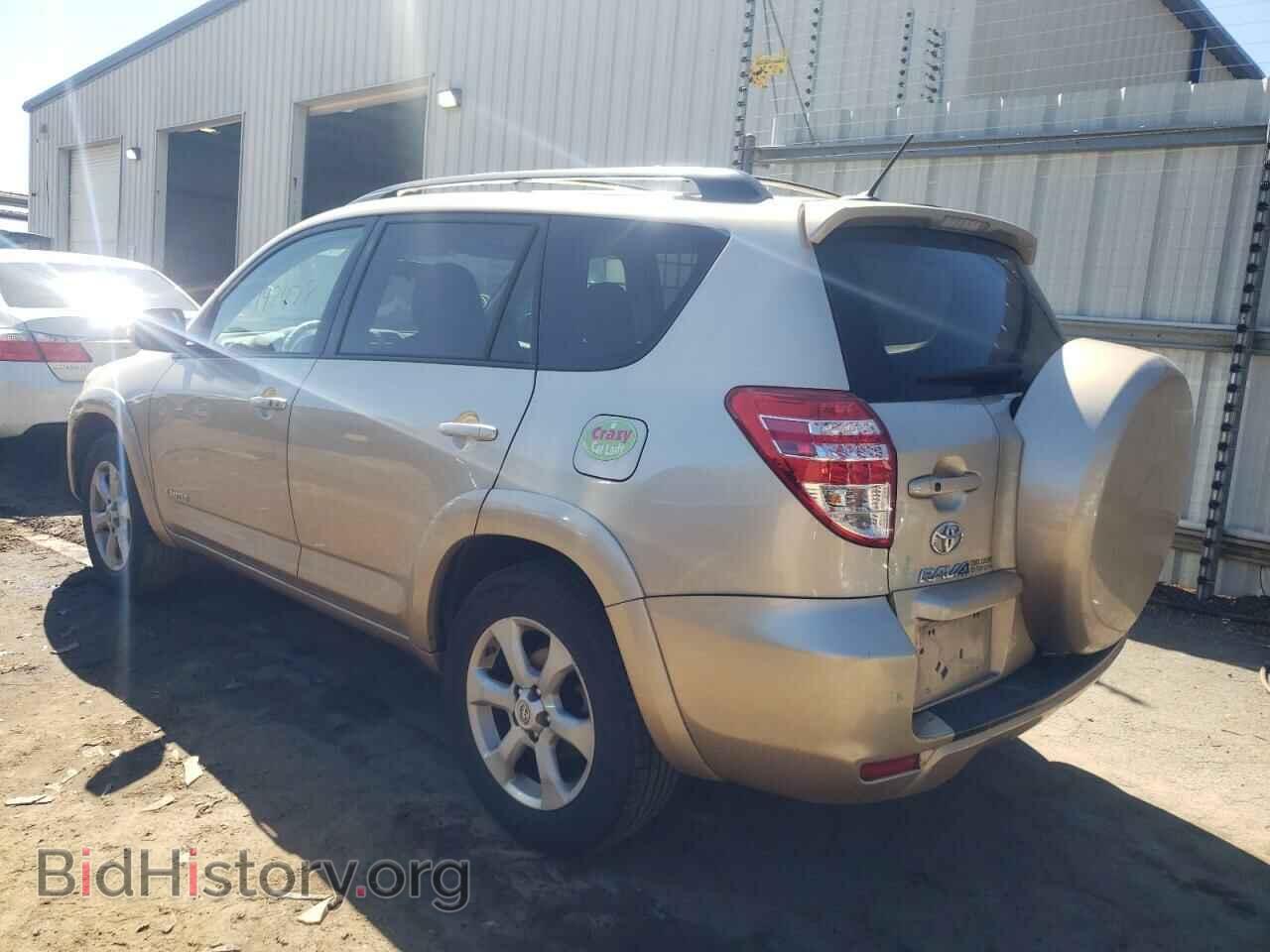 2011 TOYOTA RAV4 - VIN: 2T3YF4DV4BW073708 - Фото 3