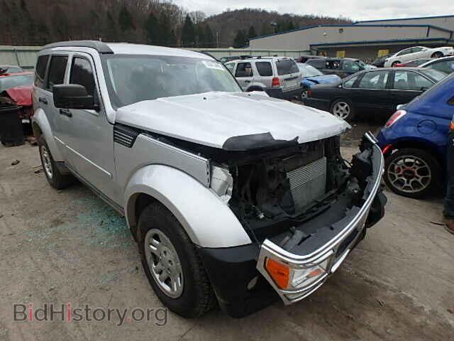 Photo 1D4PU2GK3BW515177 - DODGE NITRO 2011