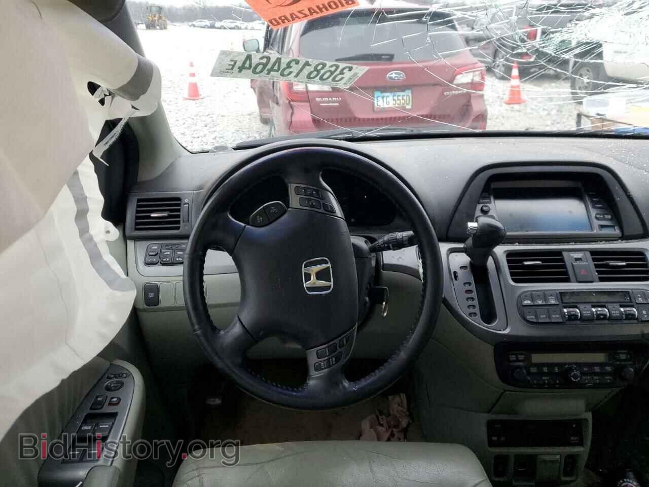 2007 HONDA All Models - VIN: 5FNRL38767B060507 - Фото 9