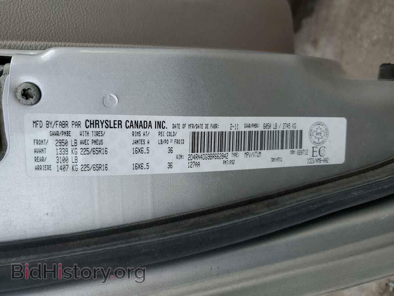 2011 DODGE CARAVAN - VIN: 2D4RN4DG9BR662842 - Photo 12