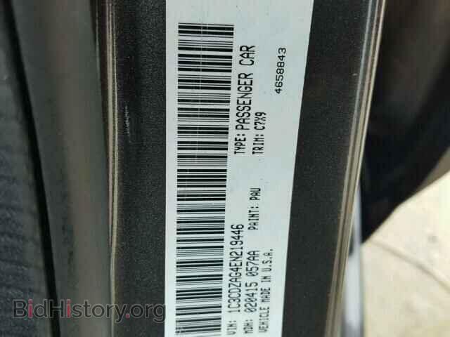 2014 DODGE AVENGER - VIN: 1C3CDZAG4EN219446 - Photo 10