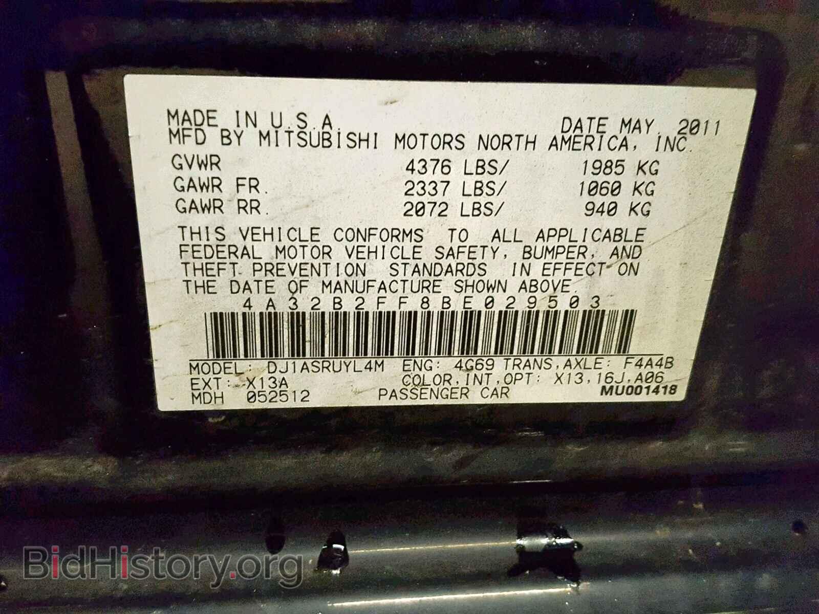 2011 MITSUBISHI GALANT - VIN: 4A32B2FF8BE029503 - Фото 10