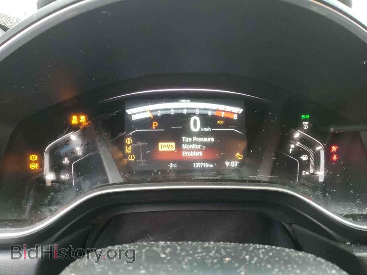 2017 HONDA CRV - VIN: 2HKRW2H53HH106510 - Фото 9