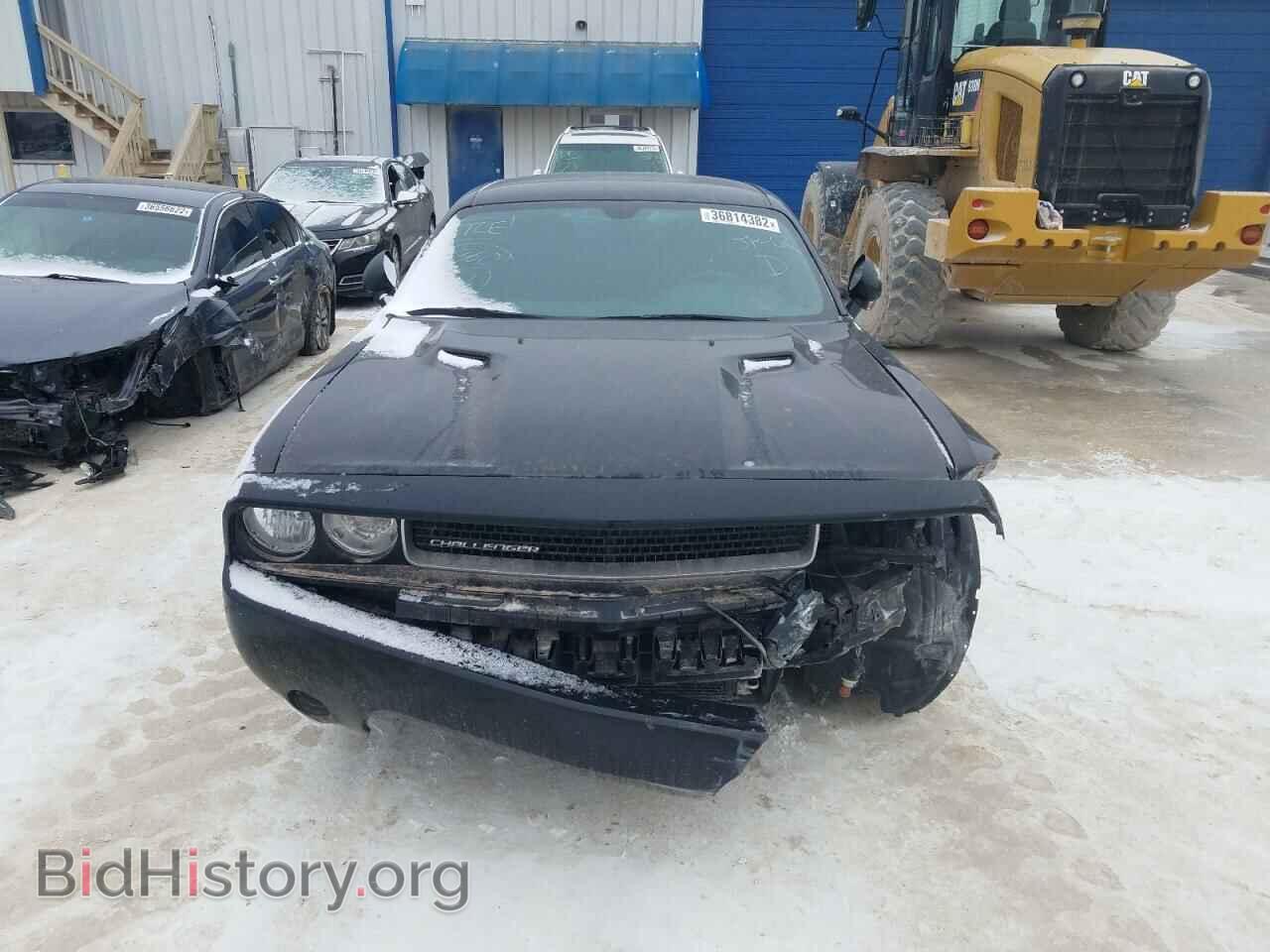 2014 DODGE CHALLENGER - VIN: 2C3CDYAG1EH244890 - Фото 2