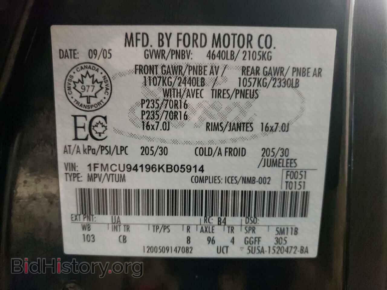 2006 FORD ESCAPE - VIN: 1FMCU94196KB05914 - Фото 13