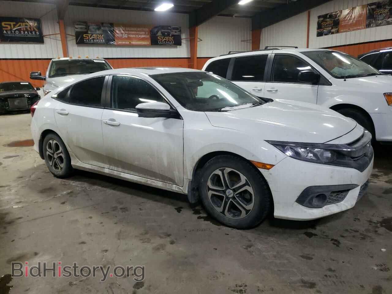 2017 HONDA CIVIC - VIN: 2HGFC2F83HH018026 - Фото 4