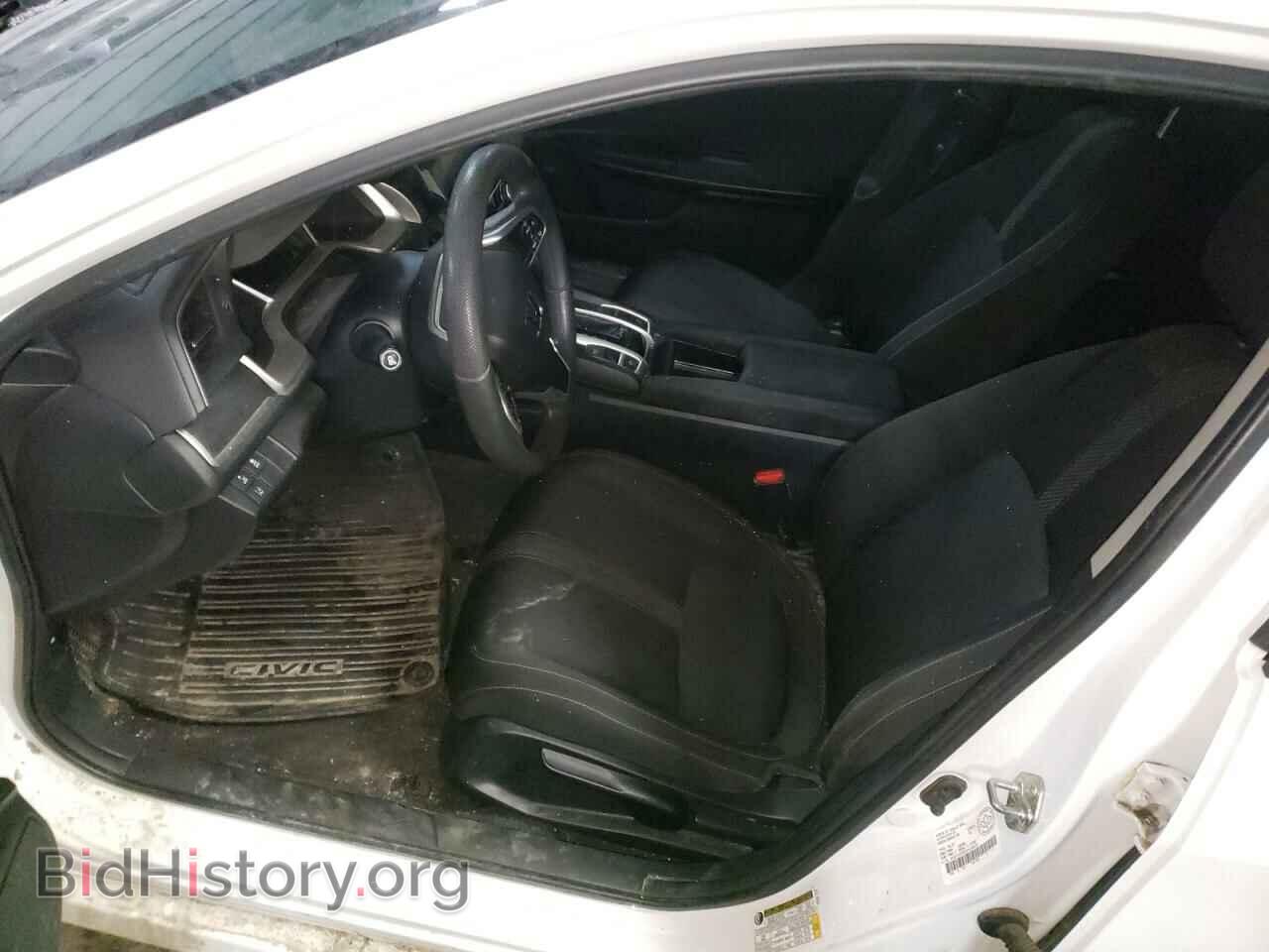 2017 HONDA CIVIC - VIN: 2HGFC2F83HH018026 - Фото 7