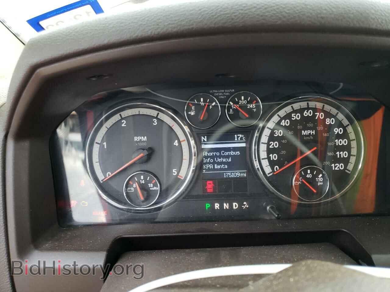 2010 DODGE All Models - VIN: 3D7UT2CL6AG113352 - Photo 9