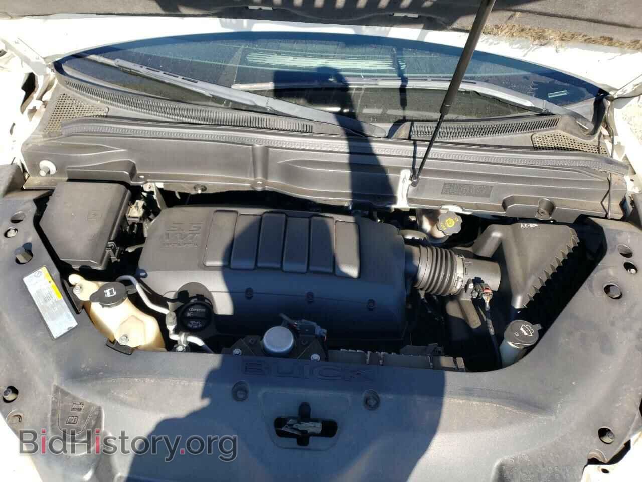 2012 BUICK ENCLAVE - VIN: 5GAKRCED5CJ301486 - Фото 7