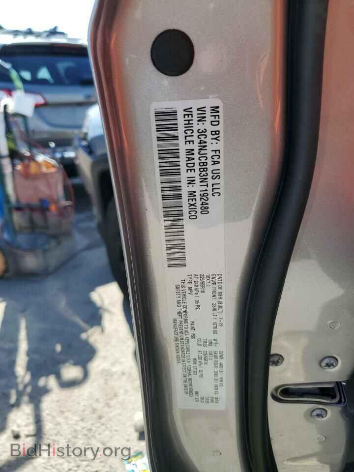 2022 JEEP COMPASS - VIN: 3C4NJCBB3NT192480 - Photo 13