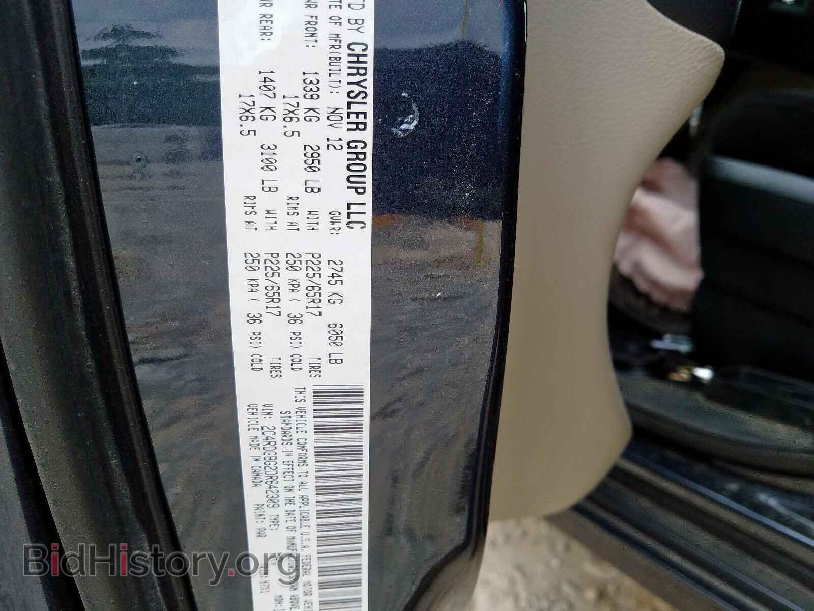 2013 DODGE CARAVAN - VIN: 2C4RDGBG2DR642309 - Фото 10