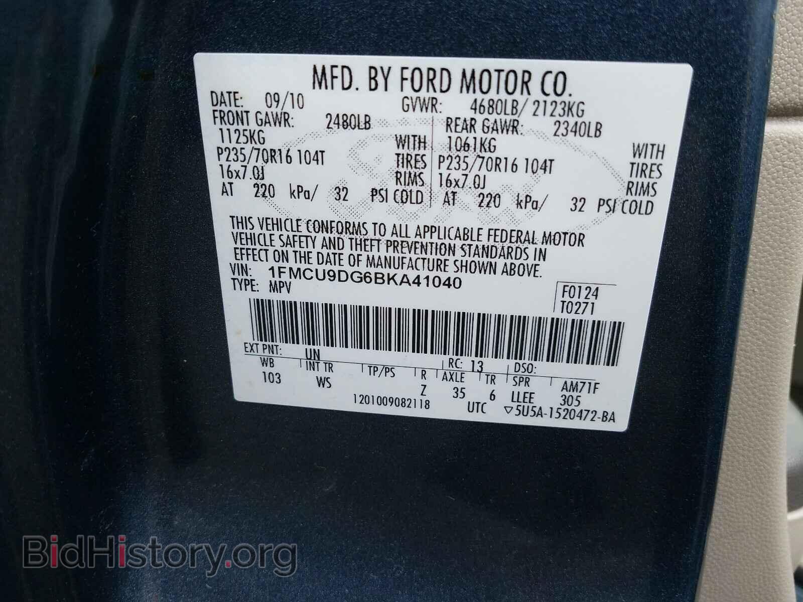 2011 FORD ESCAPE - VIN: 1FMCU9DG6BKA41040 - Фото 10