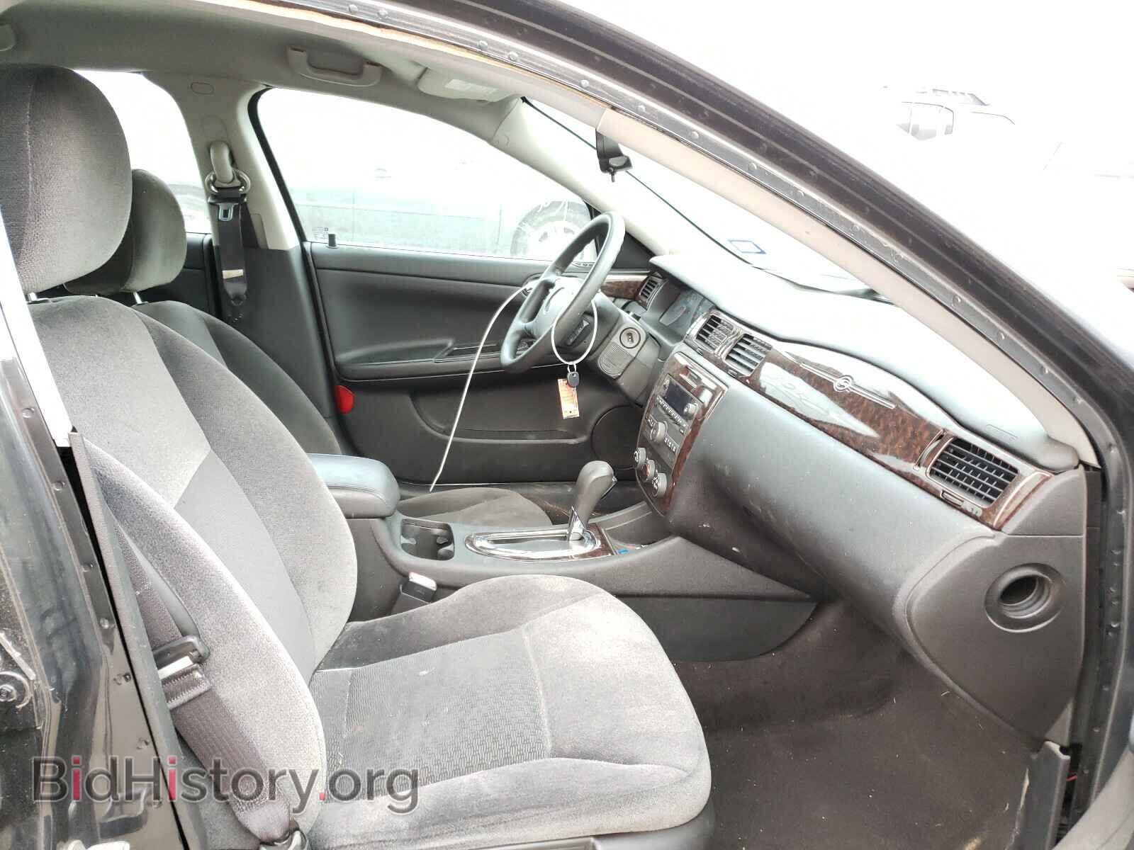 2015 CHEVROLET IMPALA - VIN: 2G1WA5E31F1148610 - Photo 5